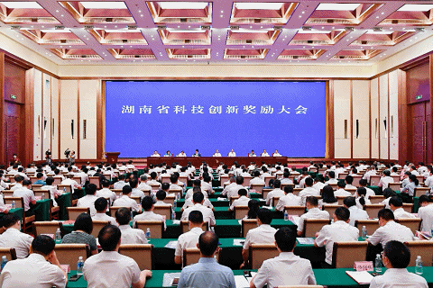 南宫·NG28(中国区)官方网站