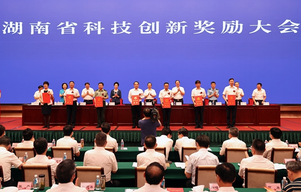 南宫·NG28(中国区)官方网站