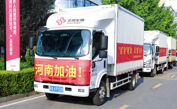 南宫·NG28(中国区)官方网站