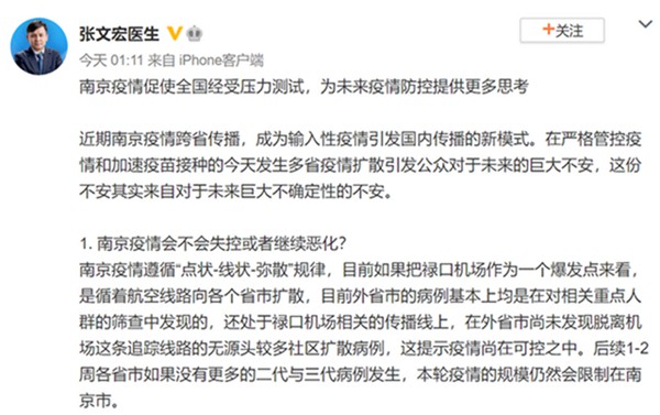 南宫·NG28(中国区)官方网站