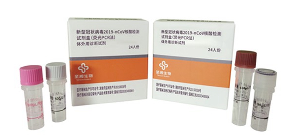 南宫·NG28(中国区)官方网站
