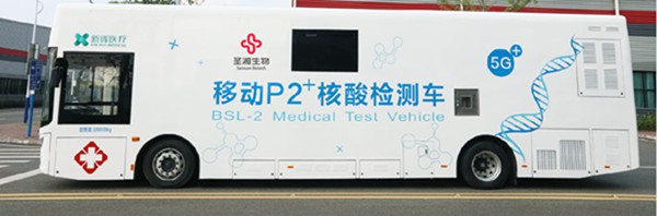 南宫·NG28(中国区)官方网站