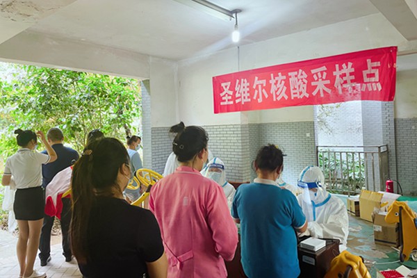 南宫·NG28(中国区)官方网站