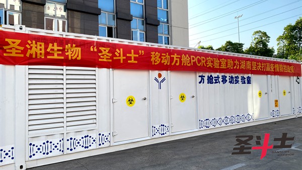 南宫·NG28(中国区)官方网站