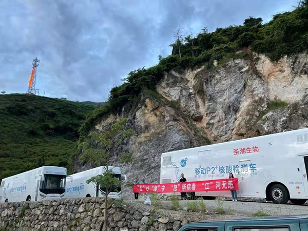 南宫·NG28(中国区)官方网站