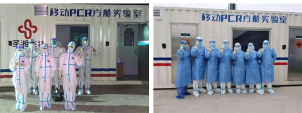 南宫·NG28(中国区)官方网站
