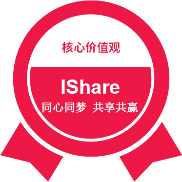 南宫NG28生物 （688289）— 生命科技普惠者