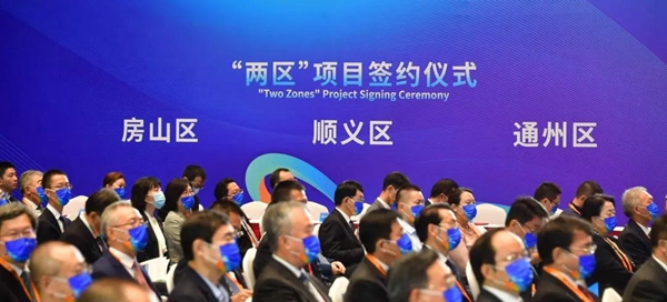 南宫·NG28(中国区)官方网站