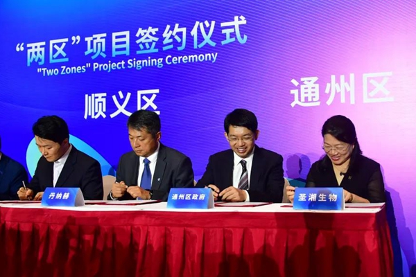 南宫·NG28(中国区)官方网站