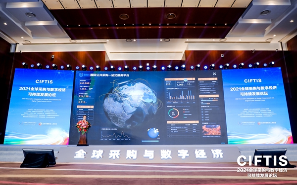 南宫·NG28(中国区)官方网站