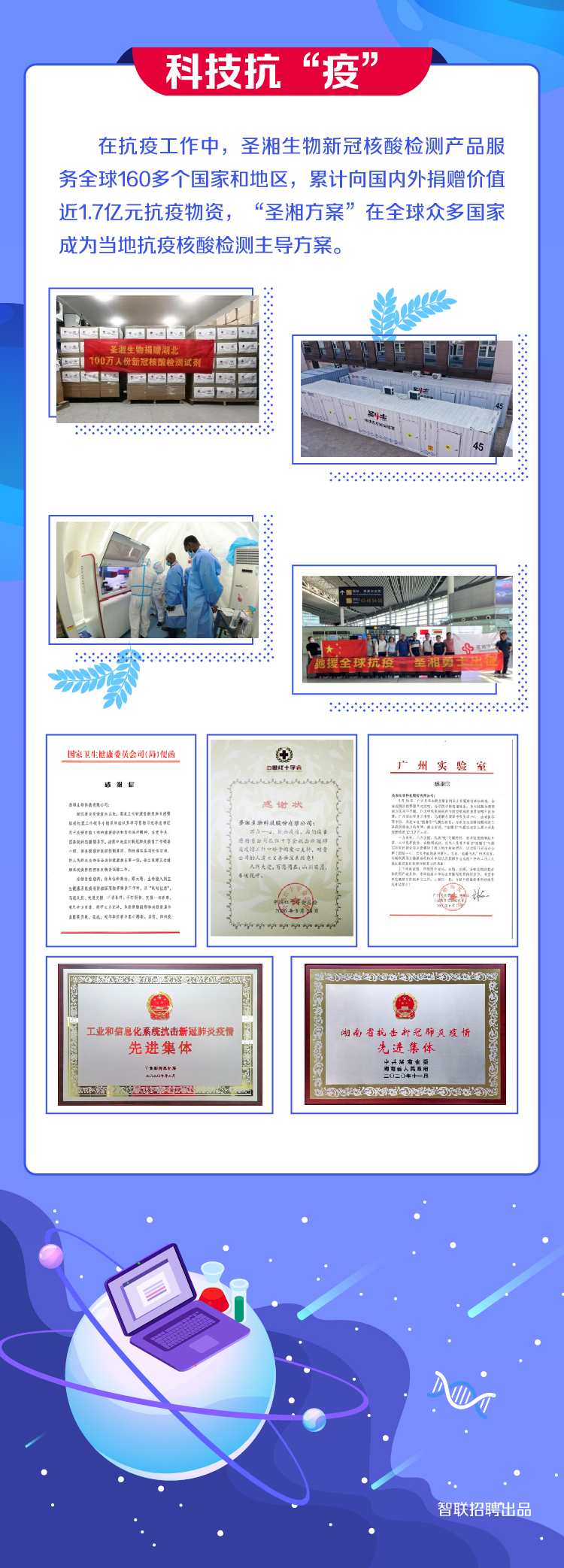南宫·NG28(中国区)官方网站
