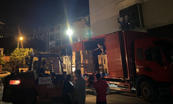 南宫·NG28(中国区)官方网站
