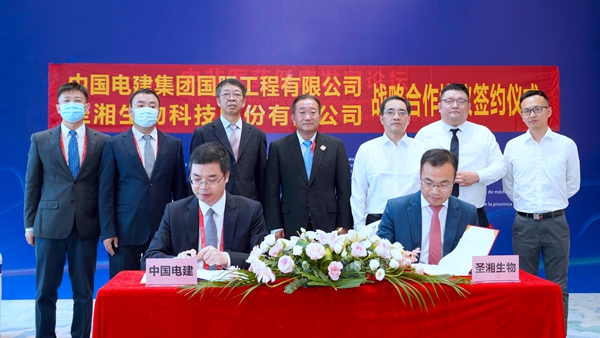南宫·NG28(中国区)官方网站