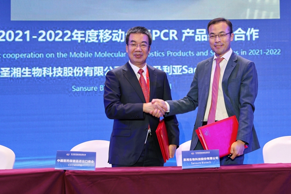 南宫·NG28(中国区)官方网站