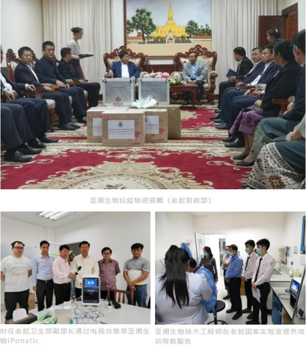 南宫·NG28(中国区)官方网站