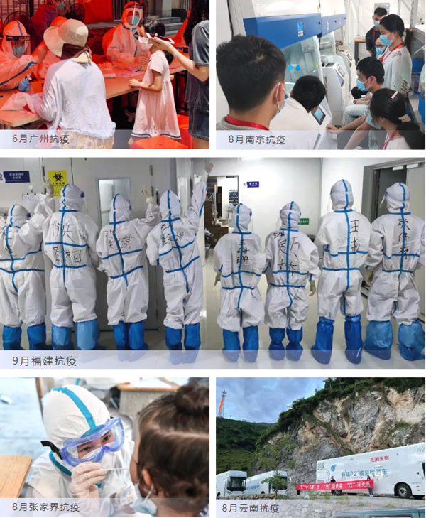 南宫·NG28(中国区)官方网站