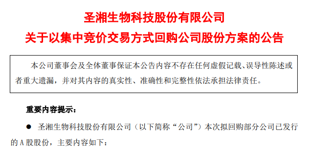 南宫·NG28(中国区)官方网站