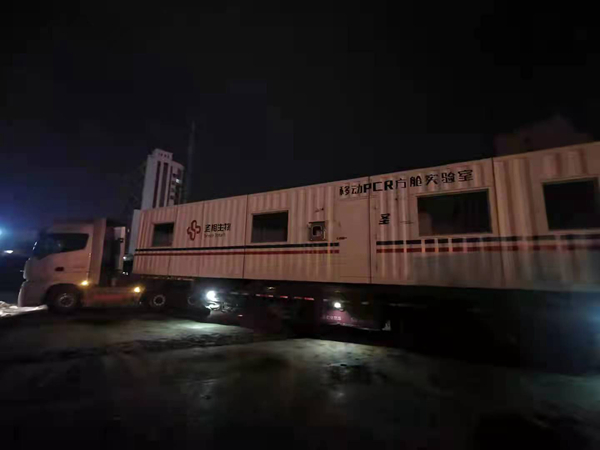 南宫·NG28(中国区)官方网站