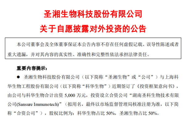 南宫·NG28(中国区)官方网站