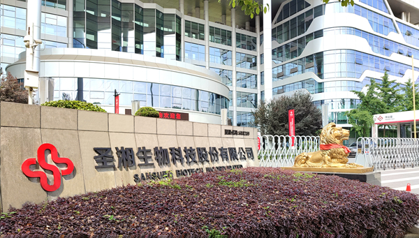 南宫·NG28(中国区)官方网站