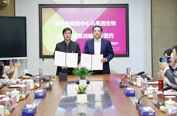 南宫·NG28(中国区)官方网站
