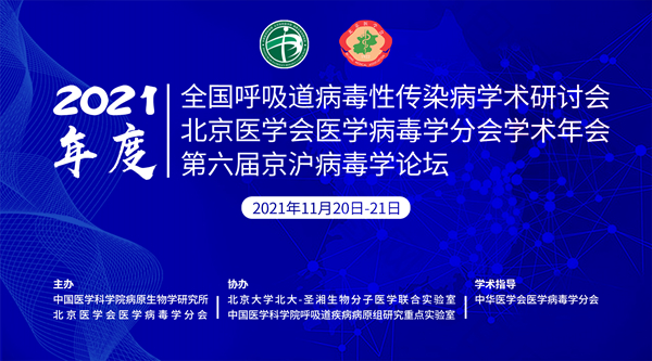 南宫·NG28(中国区)官方网站
