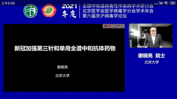 南宫·NG28(中国区)官方网站