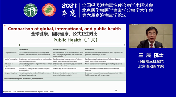 南宫·NG28(中国区)官方网站