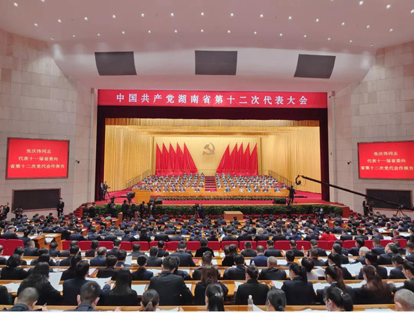 南宫·NG28(中国区)官方网站
