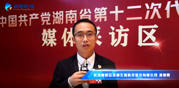 南宫·NG28(中国区)官方网站