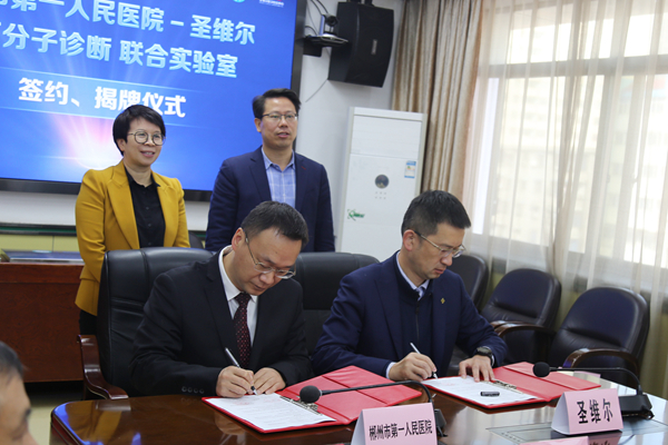 南宫·NG28(中国区)官方网站