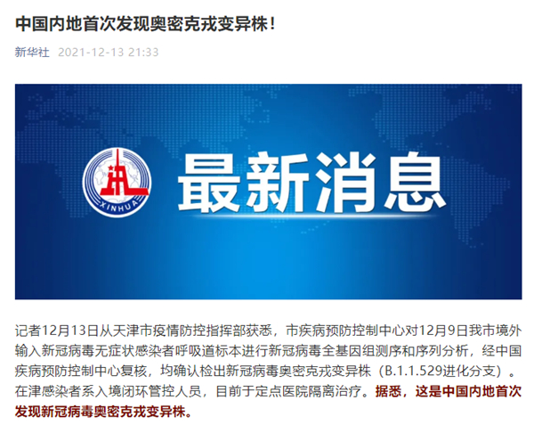南宫·NG28(中国区)官方网站