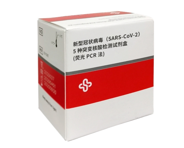 南宫·NG28(中国区)官方网站