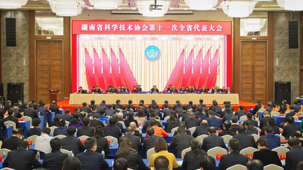 南宫·NG28(中国区)官方网站