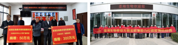 南宫·NG28(中国区)官方网站