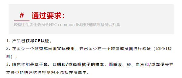 南宫·NG28(中国区)官方网站