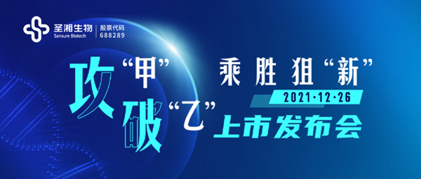 南宫·NG28(中国区)官方网站