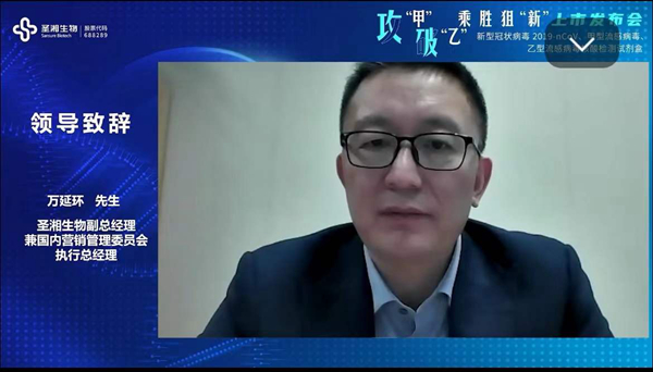 南宫·NG28(中国区)官方网站