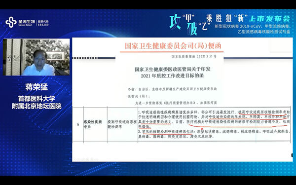 南宫·NG28(中国区)官方网站