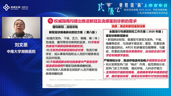 南宫·NG28(中国区)官方网站