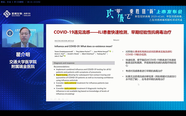 南宫·NG28(中国区)官方网站