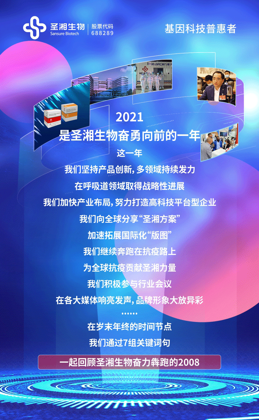 南宫·NG28(中国区)官方网站