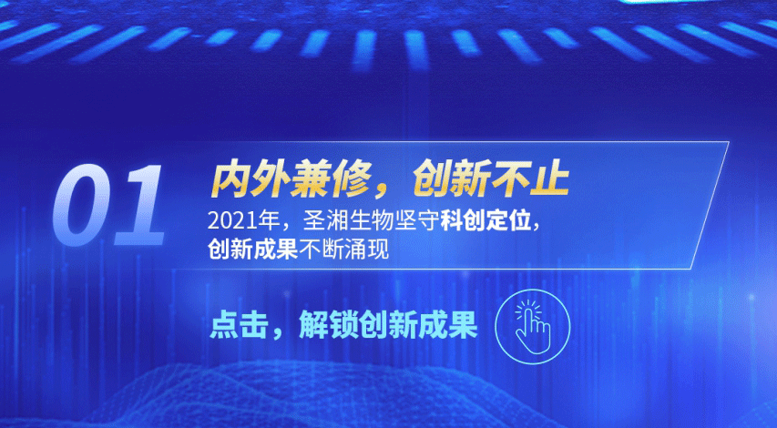 南宫·NG28(中国区)官方网站