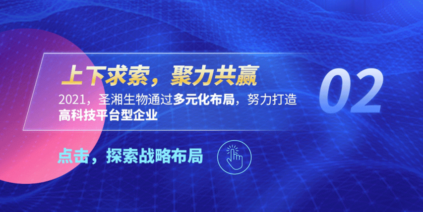 南宫·NG28(中国区)官方网站