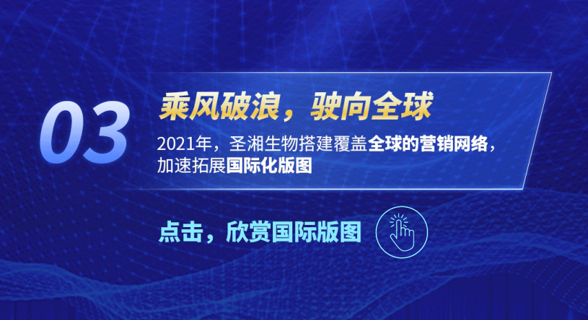 南宫·NG28(中国区)官方网站