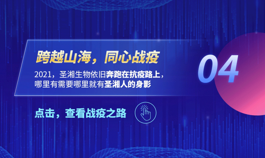 南宫·NG28(中国区)官方网站
