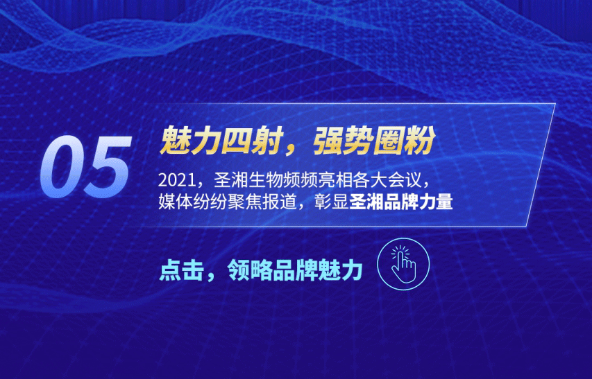 南宫·NG28(中国区)官方网站