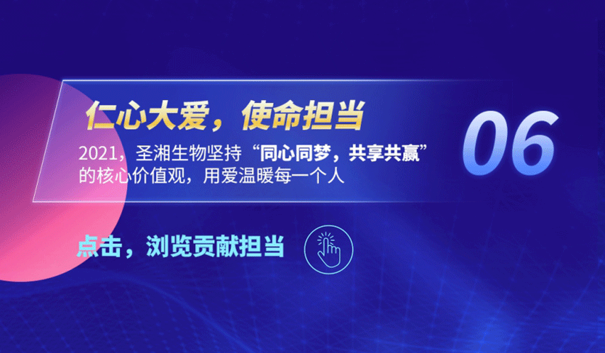 南宫·NG28(中国区)官方网站