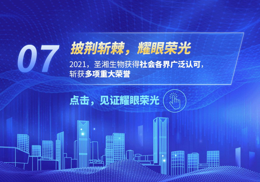 南宫·NG28(中国区)官方网站