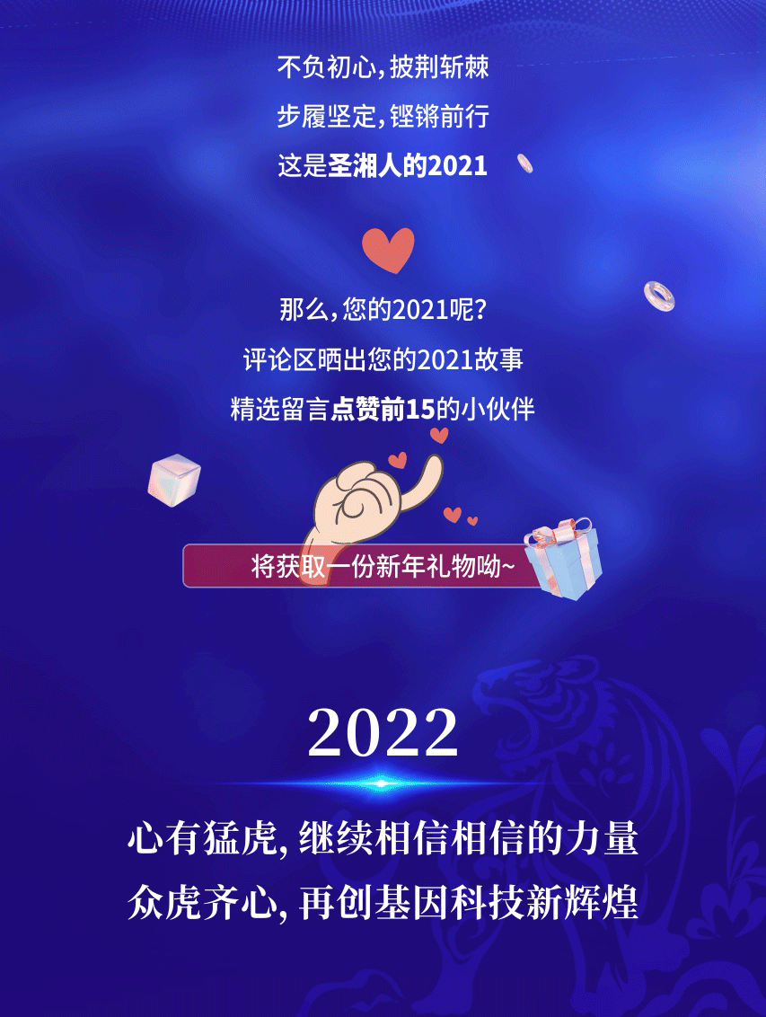南宫·NG28(中国区)官方网站